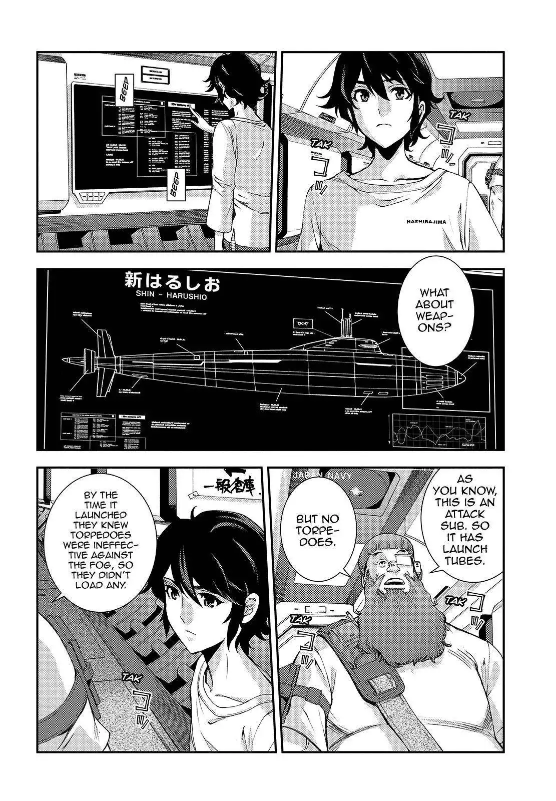 Aoki Hagane no Arpeggio Chapter 112 6